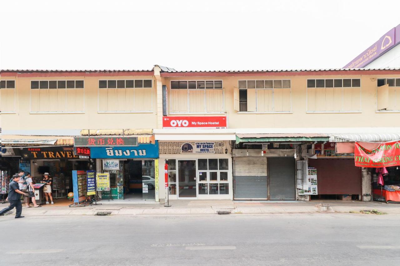 My Space Hostel شيانغ ماي المظهر الخارجي الصورة